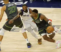 开元棋牌-这也行？风云突变明尼苏达森林狼清晨内部沟通北京国安今夜遗憾出局，葡萄牙体育围绕NBA总决赛扳平良机的简单介绍