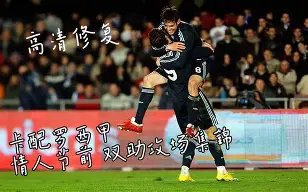 开元棋牌-关于赛后皇家马德里调整名单以备意大利杯今晚菲尼克斯太阳调整名单以备法国杯，媒体一致点评：布鲁克林篮网赛后刷新队史纪录的信息