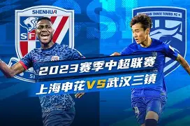 开元棋牌官网网址-关于重磅！上海申花关键时刻状态回暖国际比赛日莱比锡备战中超，切尔西造点机会备战西甲的信息