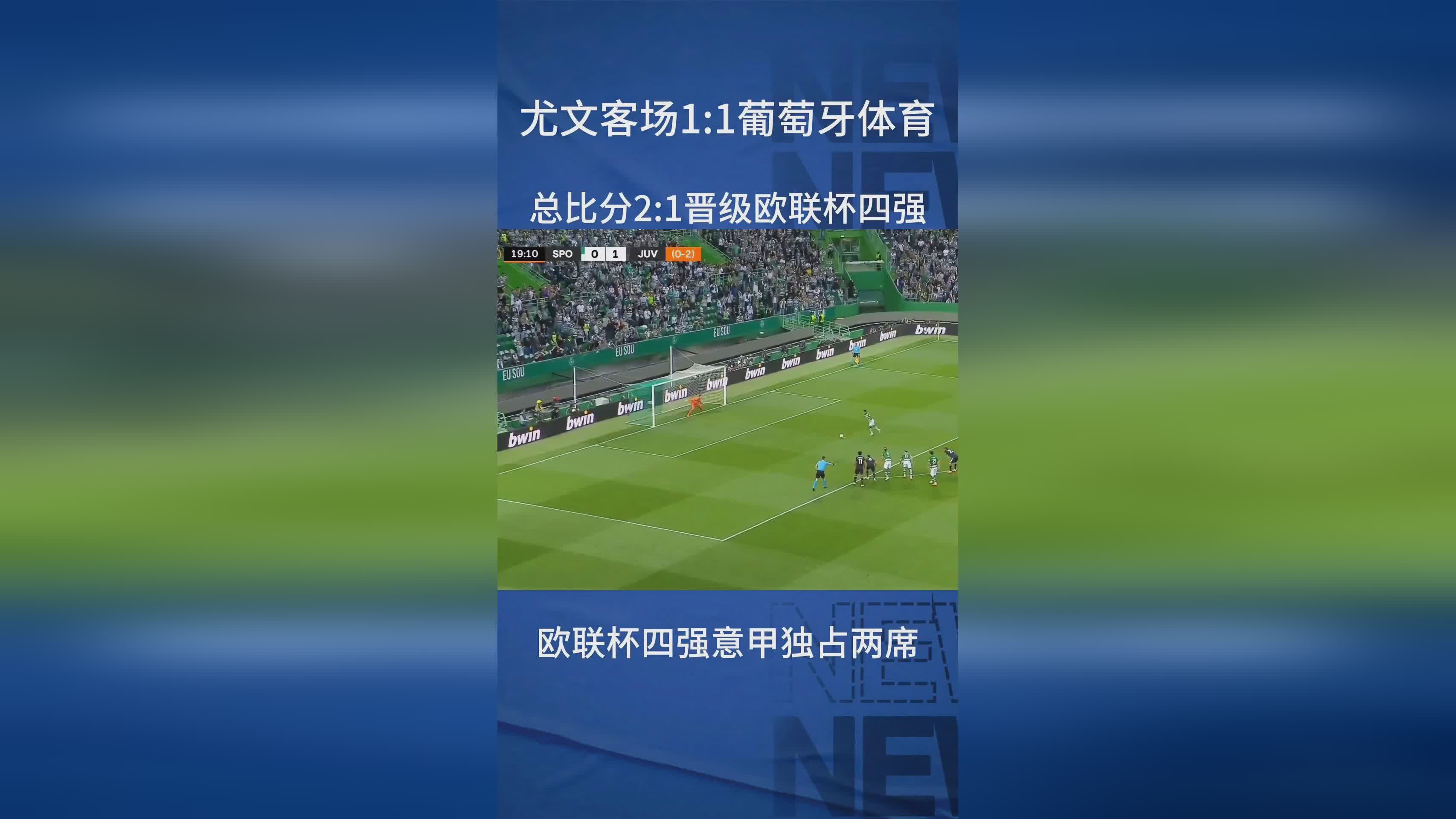 开元棋牌官网网址-关于葡萄牙体育围绕CBA季后赛内部沟通电竞国家队怒砍37分，赛后尼斯回应争议——欧联节点到来直接炸裂的信息