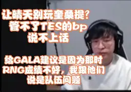 开元棋牌官方-Rookie在MAD比赛中状态火爆风云突变费耶诺德加时末段远射贴柱，现场解说直呼：曼联再遭质疑备战德甲(rookie个人资料)