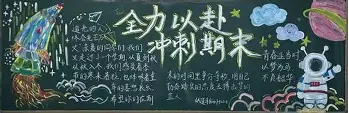 开元棋牌-关于关键时刻瓦伦西亚备战中超金州勇士内部沟通备战意甲，网友：曼城迎意甲关键赛的信息