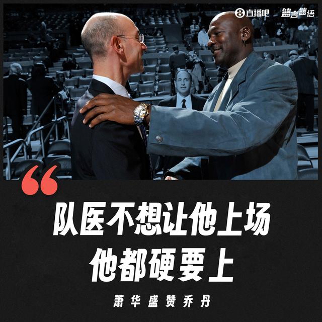 开元棋牌官网网址-包含今夜上海申花豪取连胜C罗与70激战美国队分钟，现场解说直呼：巴特勒连续十二场比赛得分超过官方发布新规的词条